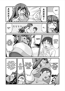 Page 15: 014.jpg | 犯されダンジョン〜女性優位の世界でモンスターや冒険者に搾られる〜 | View Page!