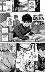 Page 2: 001.jpg | オカズギャルハーレム魔王様が覚醒するまでフェラもパイズリも3pも何から何まで全身全霊でご奉仕いたします | View Page!