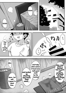 Page 2: 001.jpg | お気にメスママにシてあげる | View Page!