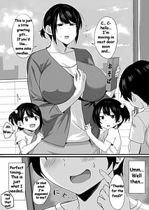 Page 4: 003.jpg | お気にメスママにシてあげる | View Page!