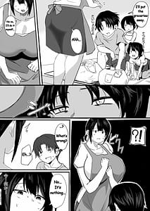 Page 8: 007.jpg | お気にメスママにシてあげる | View Page!