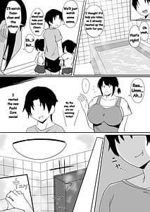 Page 9: 008.jpg | お気にメスママにシてあげる | View Page!