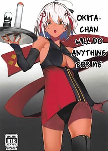 Cover | Okita-chan ga Nandemo Shite Kureru Ohanashi | View Image!