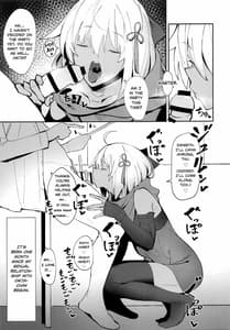 Page 2: 001.jpg | 沖田ちゃんがなんでもしてくれるおはなし | View Page!
