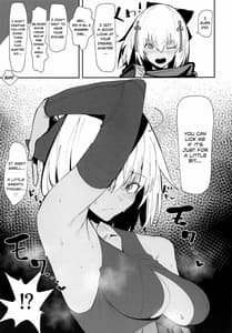 Page 4: 003.jpg | 沖田ちゃんがなんでもしてくれるおはなし | View Page!