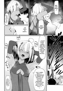 Page 5: 004.jpg | 沖田ちゃんがなんでもしてくれるおはなし | View Page!
