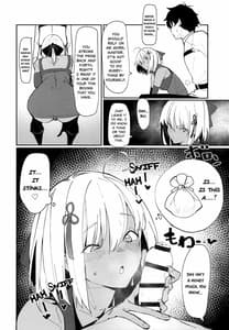 Page 7: 006.jpg | 沖田ちゃんがなんでもしてくれるおはなし | View Page!