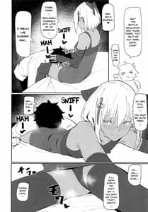 Page 13: 012.jpg | 沖田ちゃんがなんでもしてくれるおはなし | View Page!