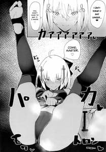 Page 15: 014.jpg | 沖田ちゃんがなんでもしてくれるおはなし | View Page!