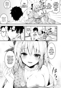 Sample Image 1 / Okita-san Shitataru 4 Toshikoshi Horoyoi Sex / 沖田さん滴る4 年越しほろ酔いセックス | View Image!