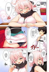 Page 2: 001.jpg | 沖田さんとあたため合いましょう | View Page!