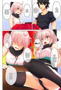 Page 3: 002.jpg | 沖田さんとあたため合いましょう | View Page!