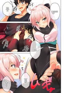 Page 4: 003.jpg | 沖田さんとあたため合いましょう | View Page!
