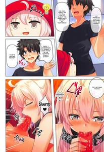 Page 7: 006.jpg | 沖田さんとあたため合いましょう | View Page!