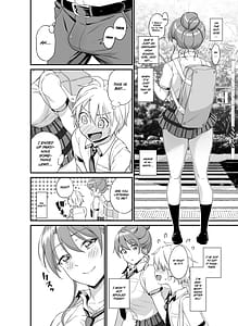 Page 5: 004.jpg | おっきな彼女に甘えたい～彼女なのにママ～ | View Page!