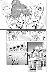 Page 6: 005.jpg | おっきな彼女に甘えたい～彼女なのにママ～ | View Page!