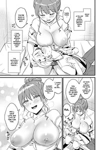Page 8: 007.jpg | おっきな彼女に甘えたい～彼女なのにママ～ | View Page!