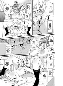 Page 16: 015.jpg | おっきな彼女に甘えたい～彼女なのにママ～ | View Page!