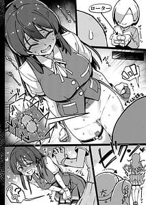 Page 11: 010.jpg | 怒らないで親潮さん | View Page!