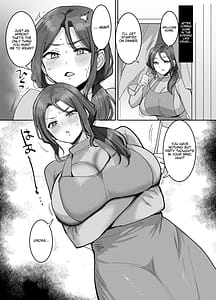 Page 7: 006.jpg | 怒っているように見えて何でも言うこと聞いてくれる俺の奥さん | View Page!