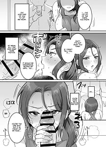 Page 11: 010.jpg | 怒っているように見えて何でも言うこと聞いてくれる俺の奥さん | View Page!