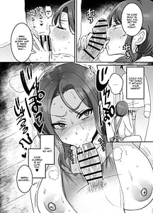 Page 12: 011.jpg | 怒っているように見えて何でも言うこと聞いてくれる俺の奥さん | View Page!