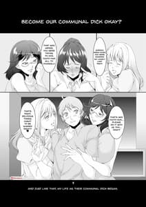 Page 2: 001.jpg | 奥様は元ヤリマン2 | View Page!