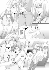Page 4: 003.jpg | 奥様は元ヤリマン2 | View Page!