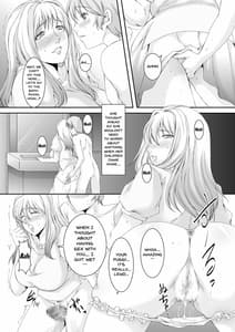 Page 5: 004.jpg | 奥様は元ヤリマン2 | View Page!