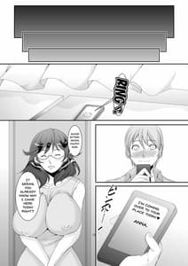 Page 13: 012.jpg | 奥様は元ヤリマン2 | View Page!