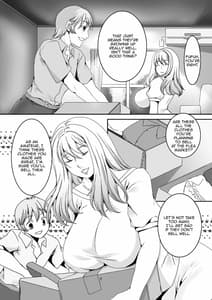 Page 3: 002.jpg | 奥様は元ヤリマン4 | View Page!
