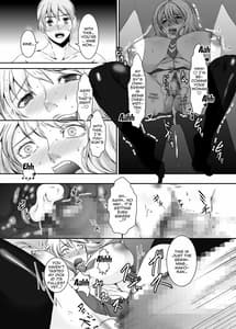 Page 15: 014.jpg | 奥様は元ヤリマン4 | View Page!