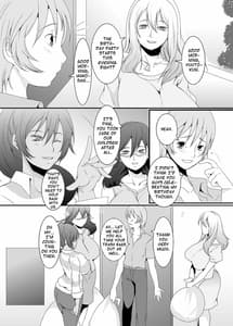 Page 3: 002.jpg | 奥様は元ヤリマン | View Page!