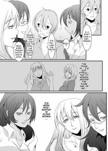 Page 7: 006.jpg | 奥様は元ヤリマン | View Page!
