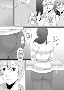 Page 9: 008.jpg | 奥様は元ヤリマン | View Page!