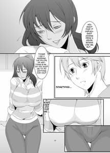 Page 11: 010.jpg | 奥様は元ヤリマン | View Page!