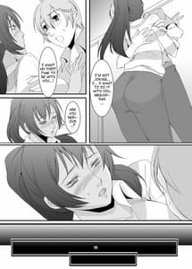 Page 13: 012.jpg | 奥様は元ヤリマン | View Page!