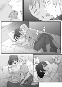 Page 16: 015.jpg | 奥様は元ヤリマン | View Page!