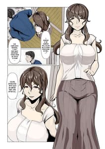 Page 3: 002.jpg | 奥様達の歪婦活動1 | View Page!