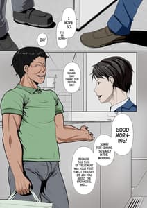 Page 4: 003.jpg | 奥様達の歪婦活動1 | View Page!