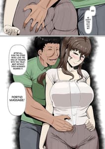 Page 6: 005.jpg | 奥様達の歪婦活動1 | View Page!