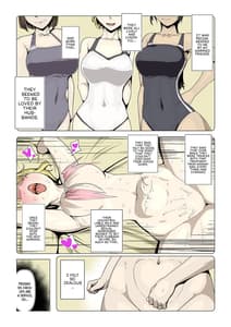 Page 7: 006.jpg | 奥様達の歪婦活動1 | View Page!