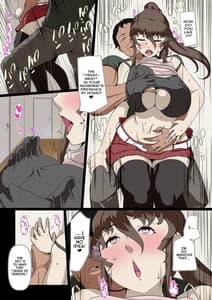 Page 8: 007.jpg | 奥様達の歪婦活動2 | View Page!