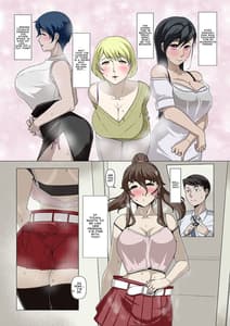 Page 11: 010.jpg | 奥様達の歪婦活動2 | View Page!