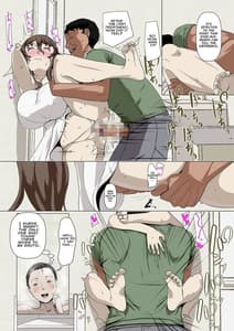 Page 15: 014.jpg | 奥様達の歪婦活動2 | View Page!