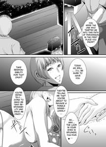 Page 8: 007.jpg | 奥様は元ヤリマン6 | View Page!