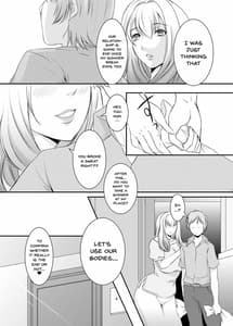 Page 5: 004.jpg | 奥様は元ヤリマン8 | View Page!