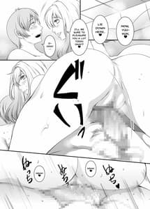 Page 8: 007.jpg | 奥様は元ヤリマン8 | View Page!