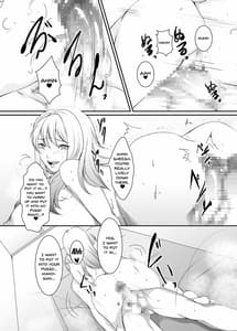 Page 9: 008.jpg | 奥様は元ヤリマン8 | View Page!