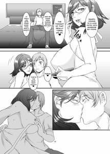 Page 15: 014.jpg | 奥様は元ヤリマン8 | View Page!